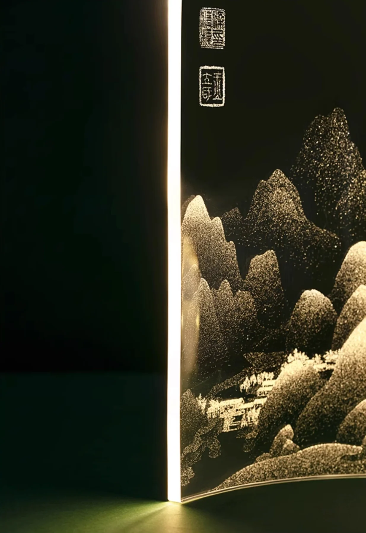 A Thousand Li Artwork Acrylic Lamp Gift Set - Image 11