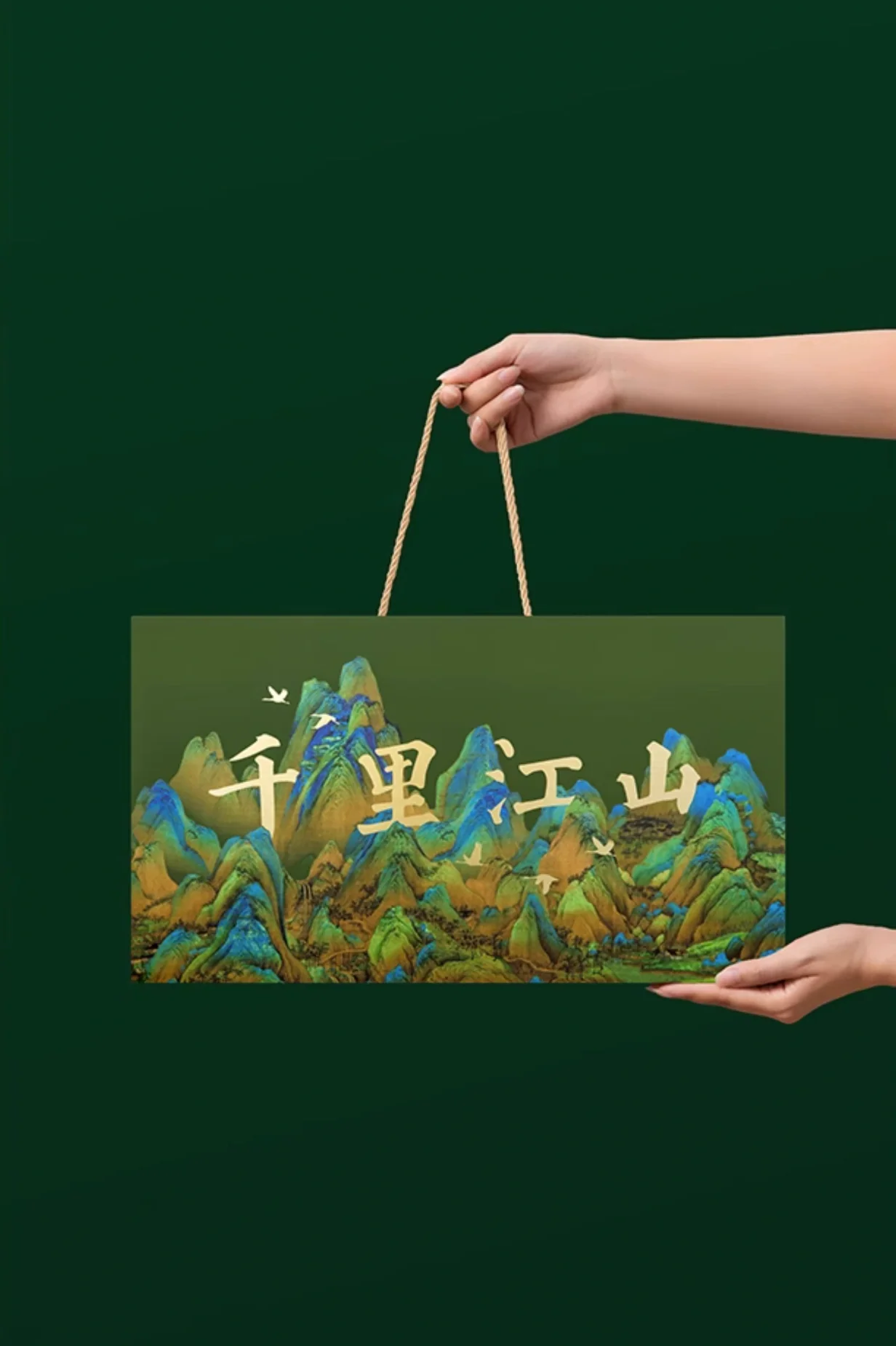 A Thousand Li Artwork Acrylic Lamp Gift Set - Image 15