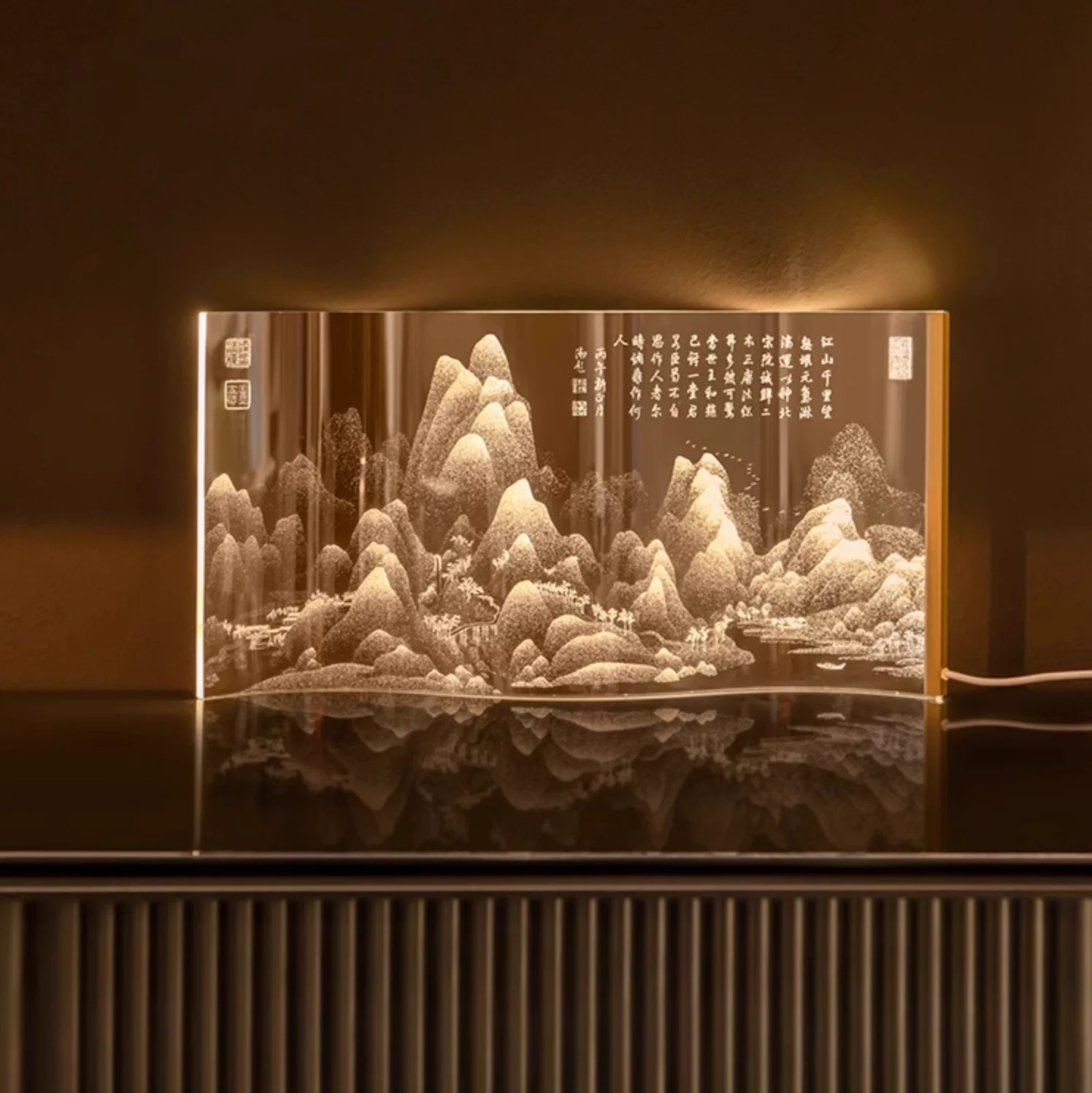 A Thousand Li Artwork Acrylic Lamp Gift Set - Image 2