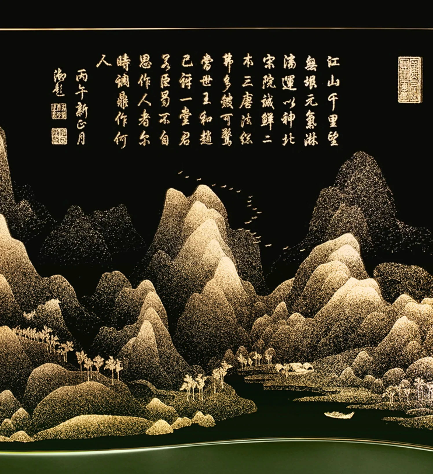 A Thousand Li Artwork Acrylic Lamp Gift Set - Image 7