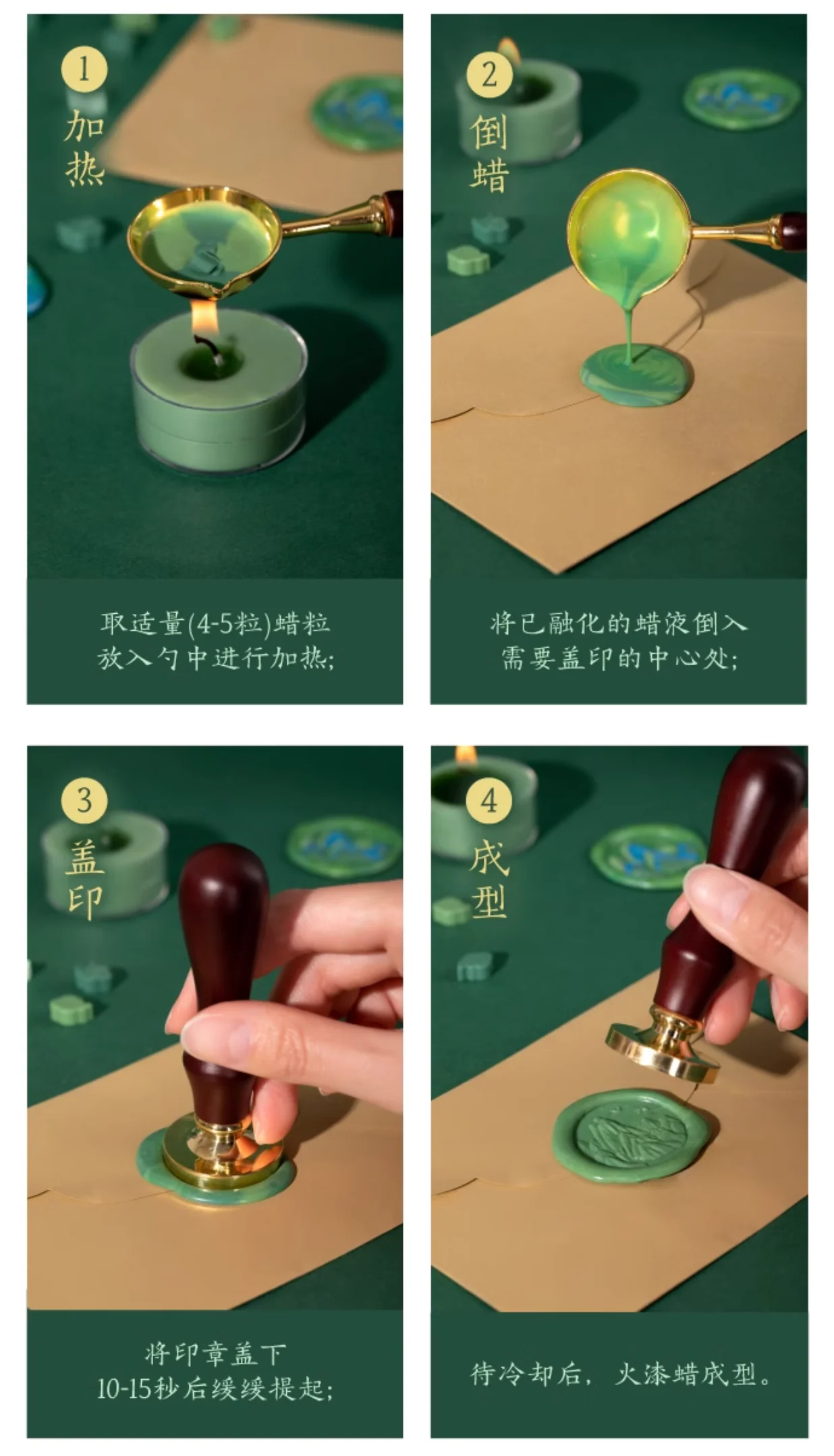 A Thousand Li Artwork Fire Lacquer Seal Gift Set - Image 10