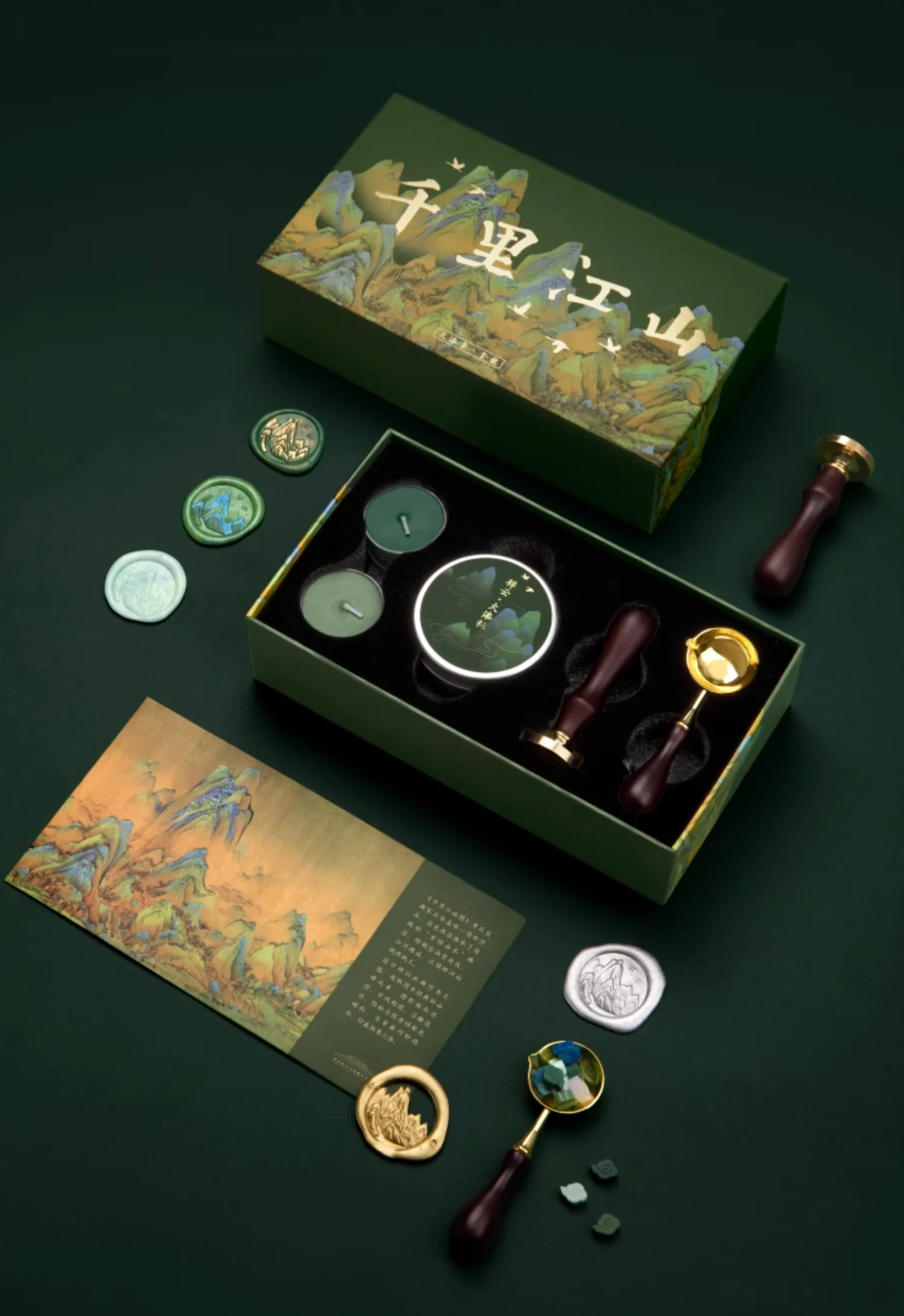 A Thousand Li Artwork Fire Lacquer Seal Gift Set - Image 13