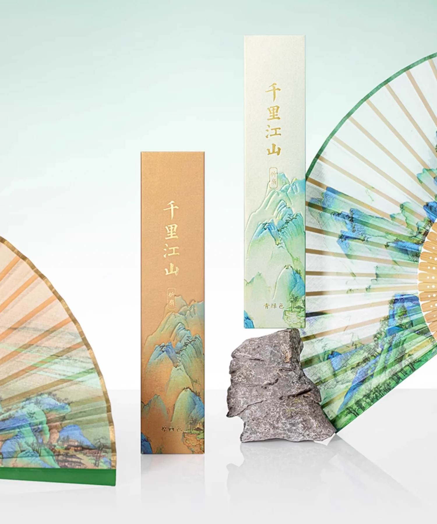 A Thousand Li Artwork Folding Fan Gift Set - Image 14