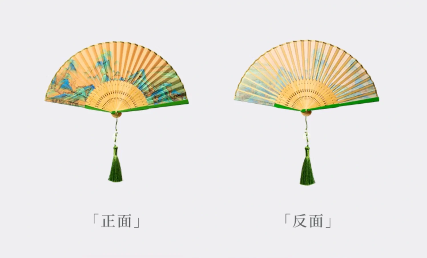 A Thousand Li Artwork Folding Fan Gift Set - Image 4