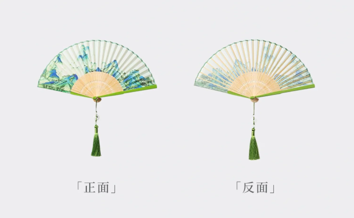 A Thousand Li Artwork Folding Fan Gift Set - Image 6