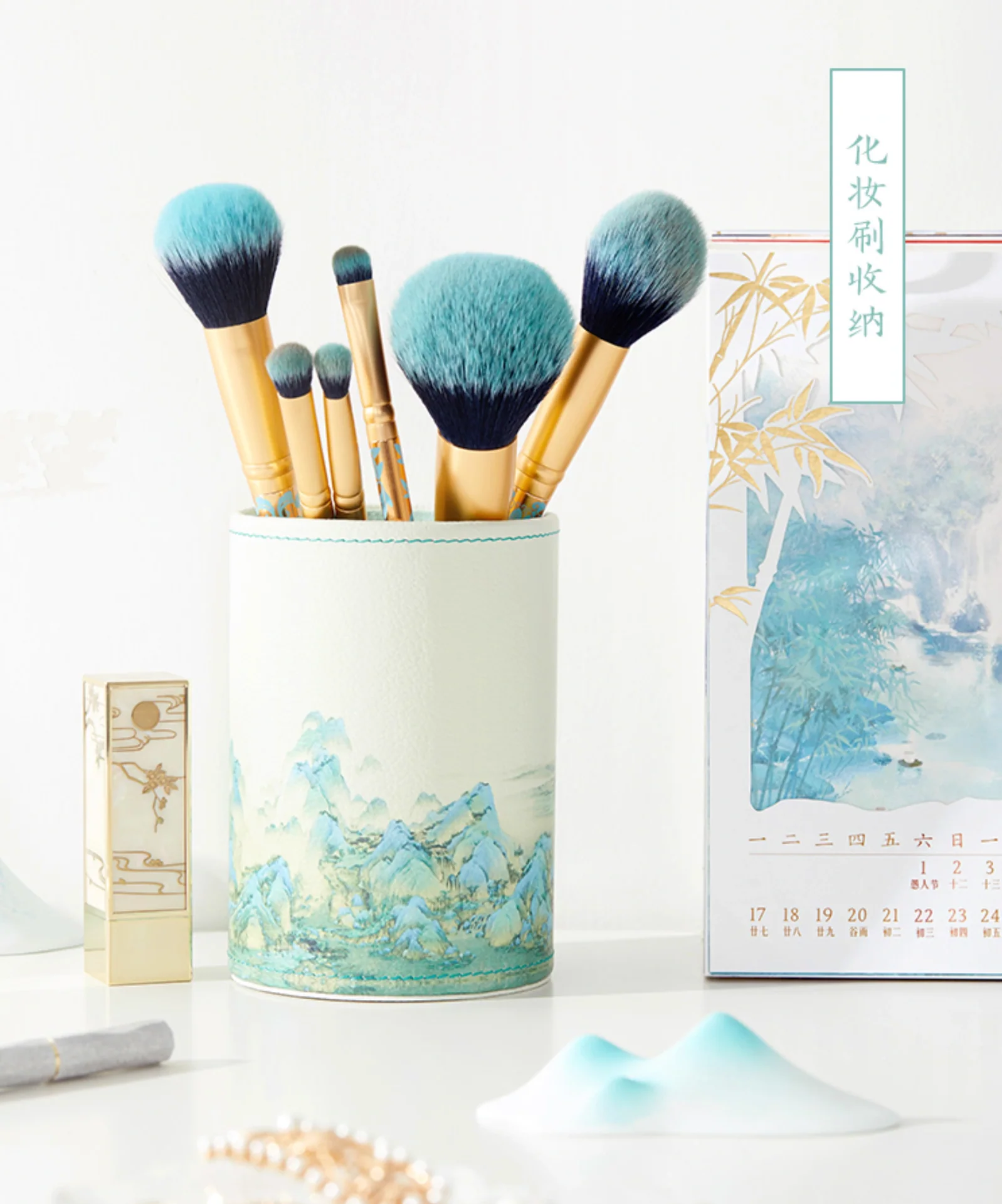 A Thousand Li Artwork Pen Holder Gift Set - Image 10