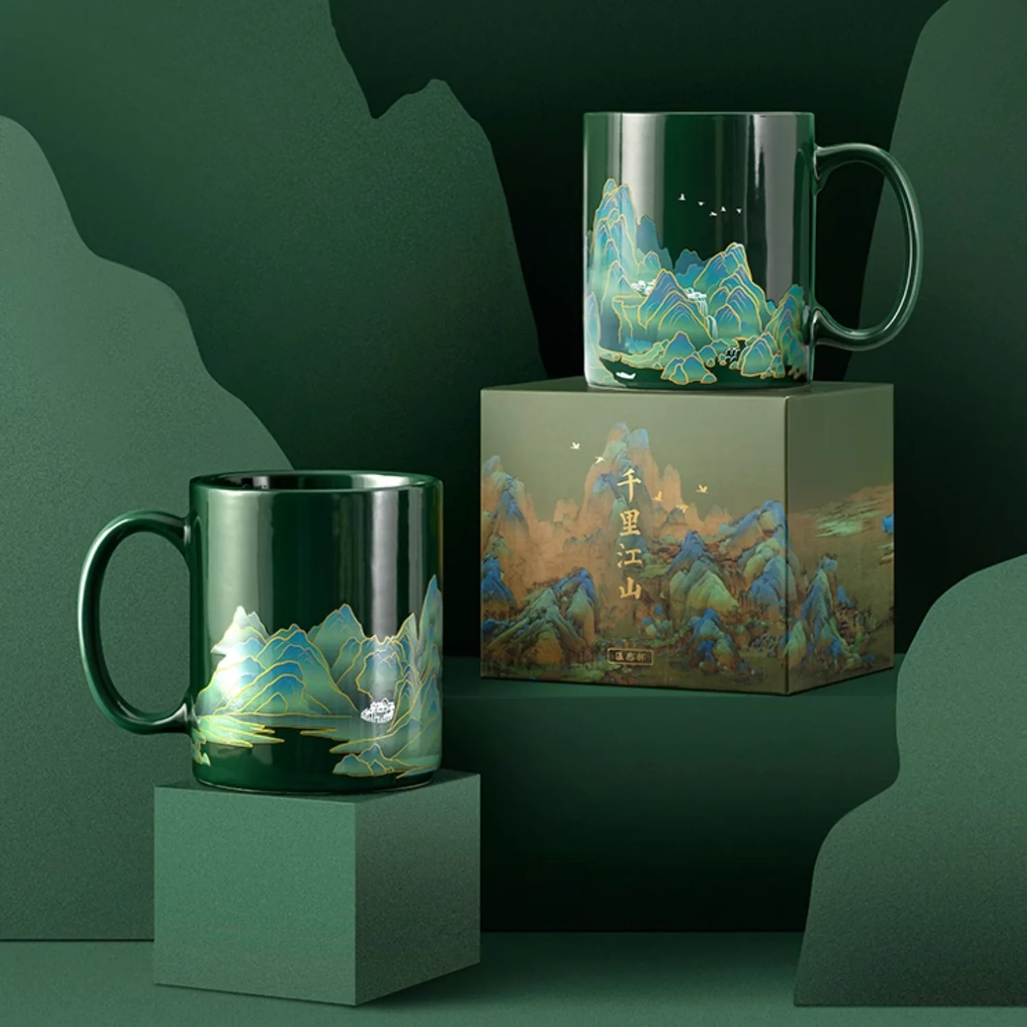 A Thousand Li Artwork Temperature Sensing Mug Gift Set