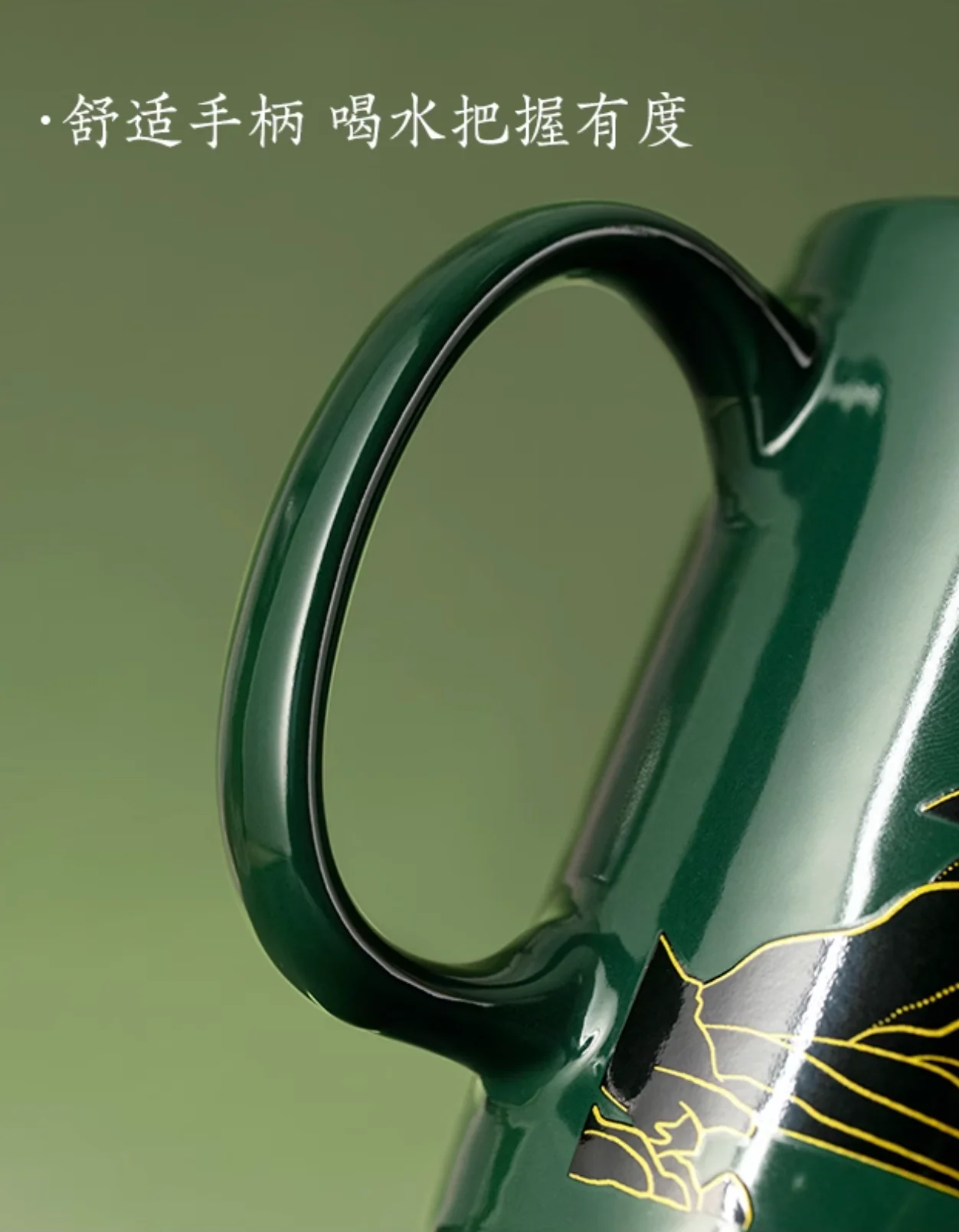 A Thousand Li Artwork Temperature Sensing Mug Gift Set - Image 6