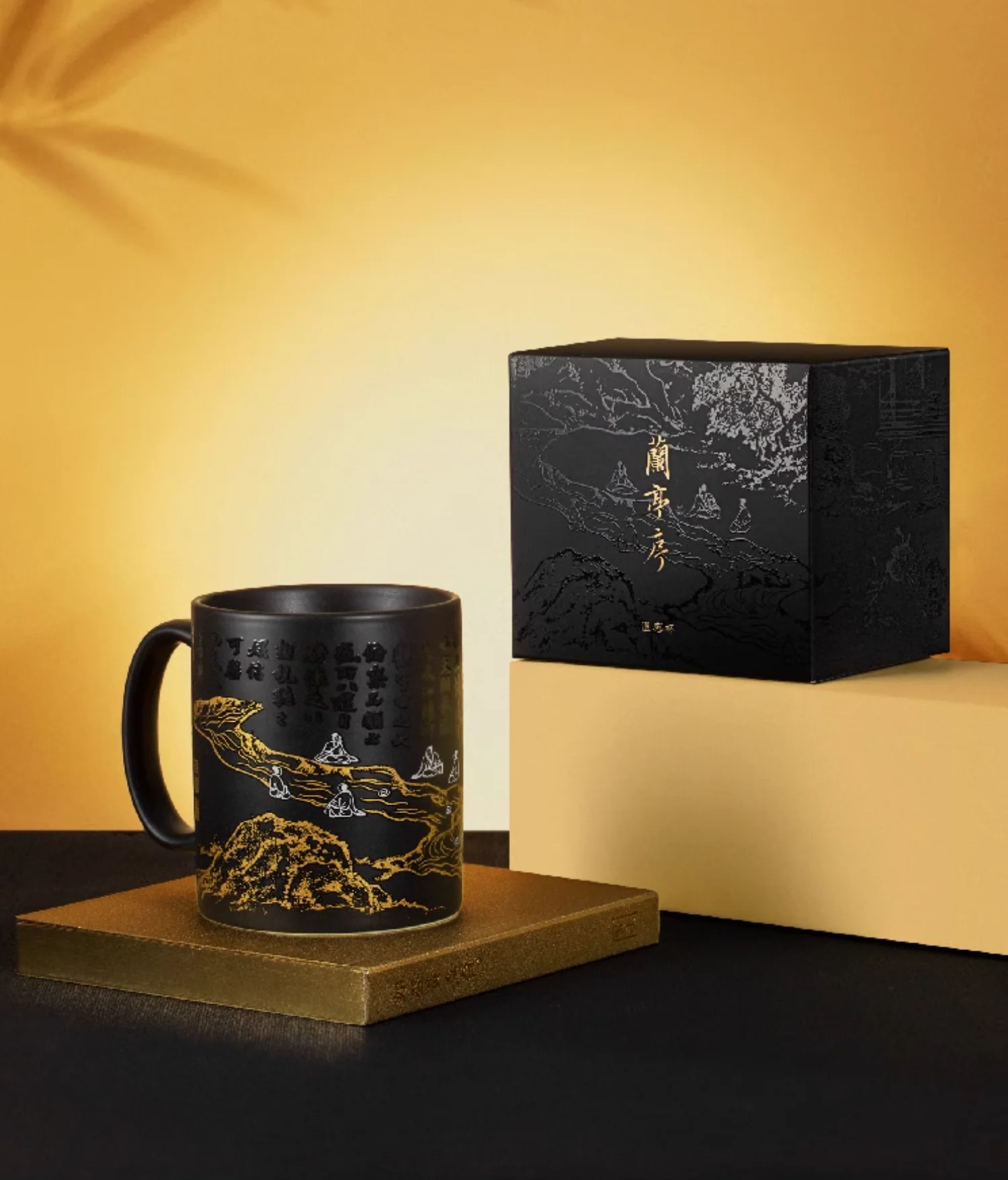 Artwork Temperature Sensing Mug Gift Set - Image 7