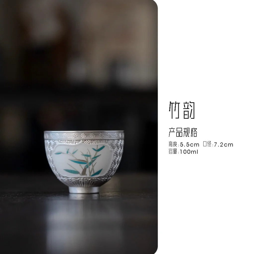 999 Sterling Silver Bamboo Tea Cup - Image 6
