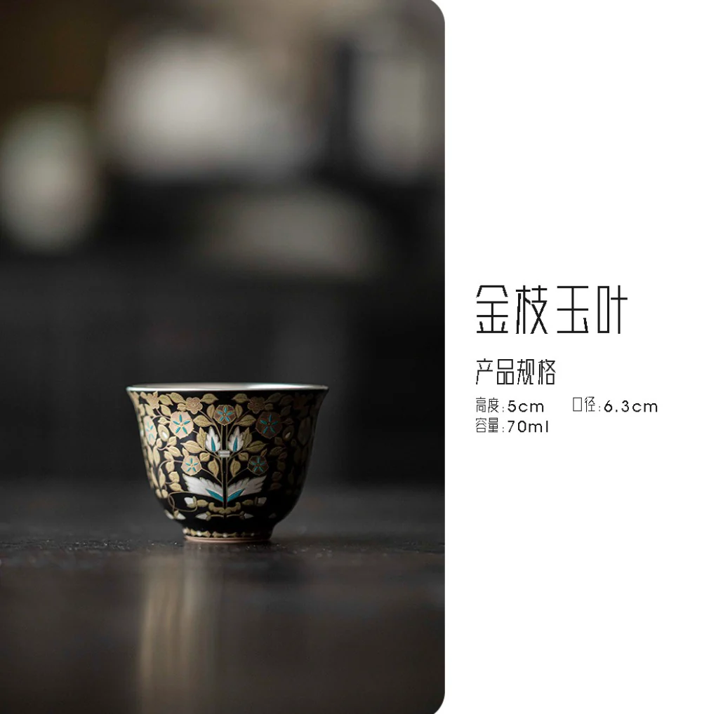 999 Sterling Silver Jade Leaf Tea Cup - Image 6