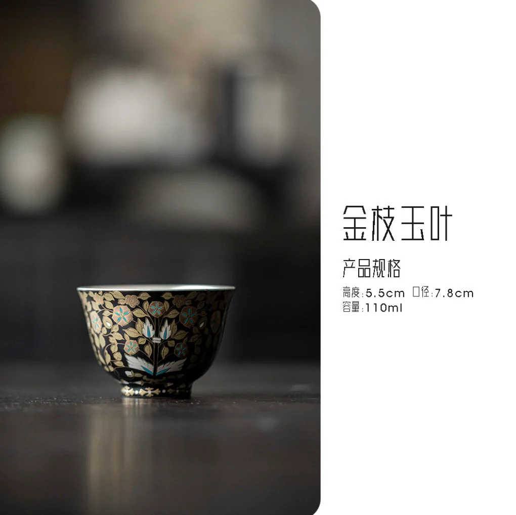 999 Sterling Silver Jade Leaf Tea Cup - Image 7