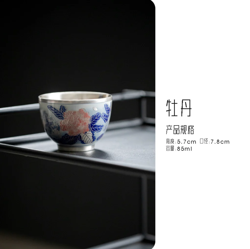 999 Sterling Silver Peony Tea Cup - Image 6