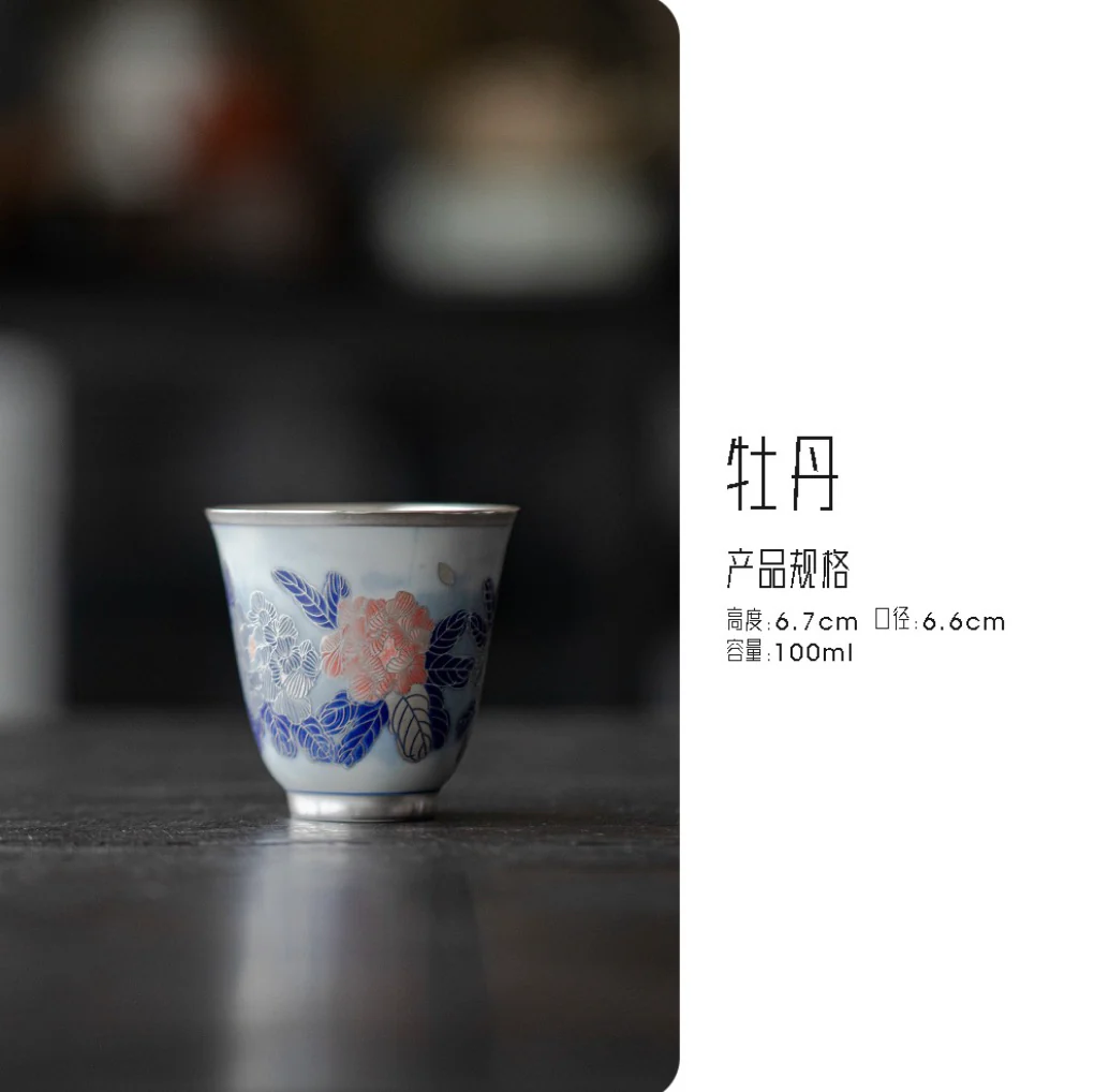 999 Sterling Silver Peony Tea Cup - Image 7