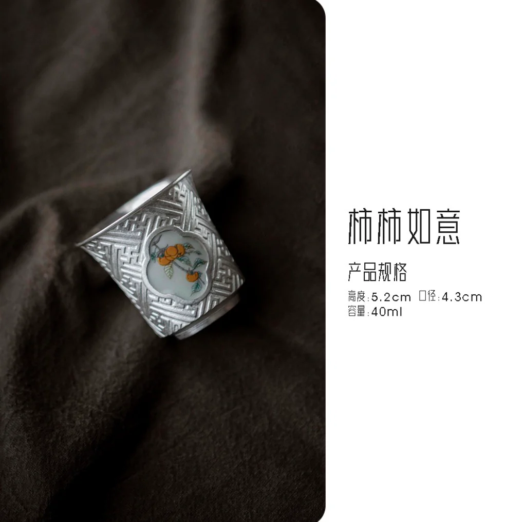 999 Sterling Silver Persimmon Tea Cup - Image 6