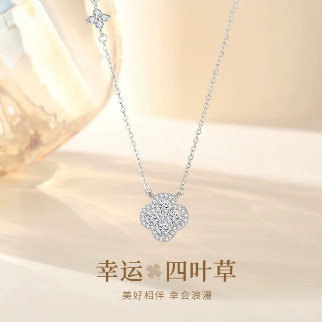 Alira Necklace