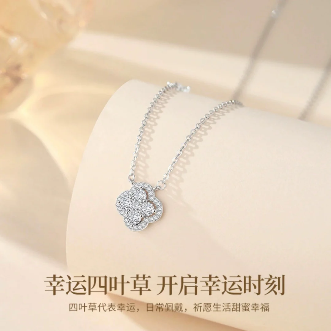 Alira Necklace - Image 3