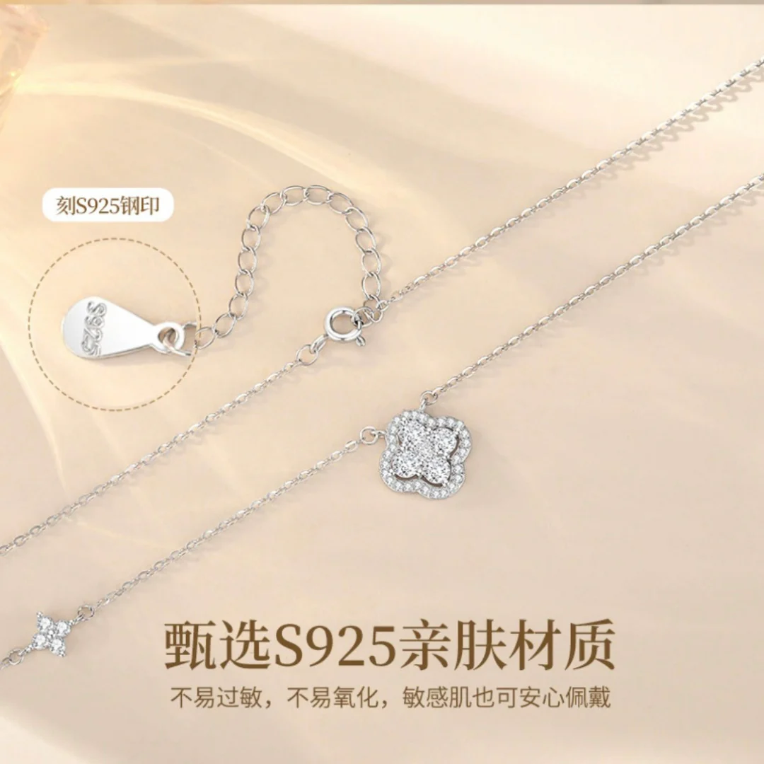 Alira Necklace - Image 4