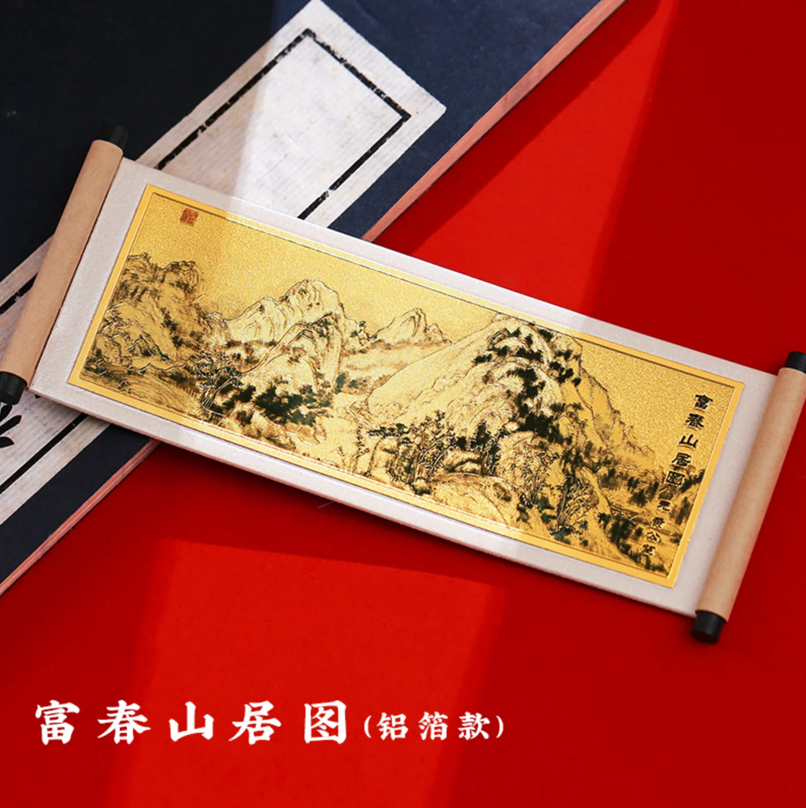 Ancient Chinese Scrolls Fridge Magnet Gift Set - Image 10