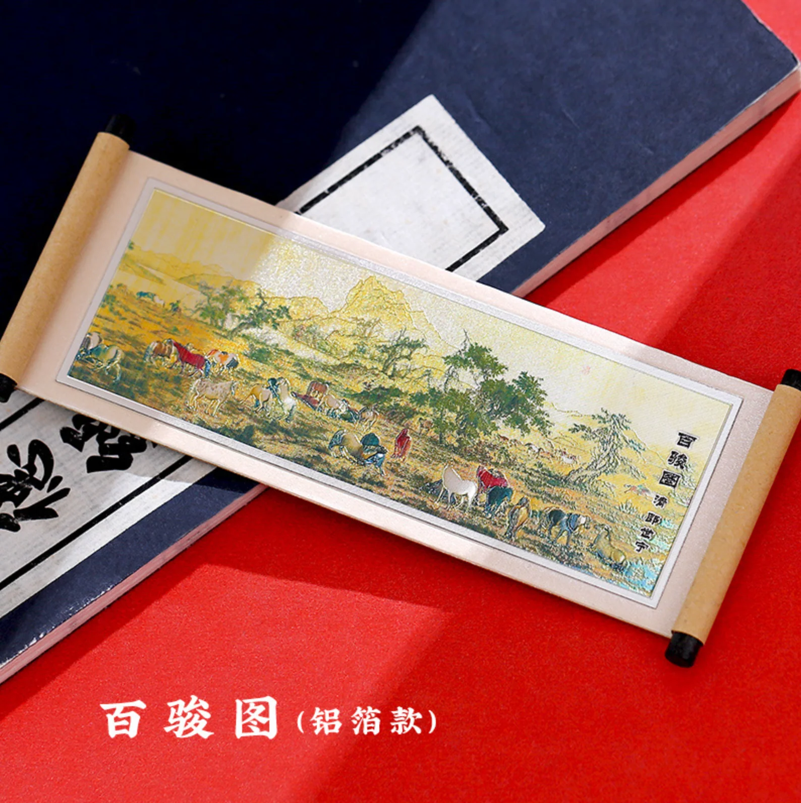 Ancient Chinese Scrolls Fridge Magnet Gift Set - Image 11