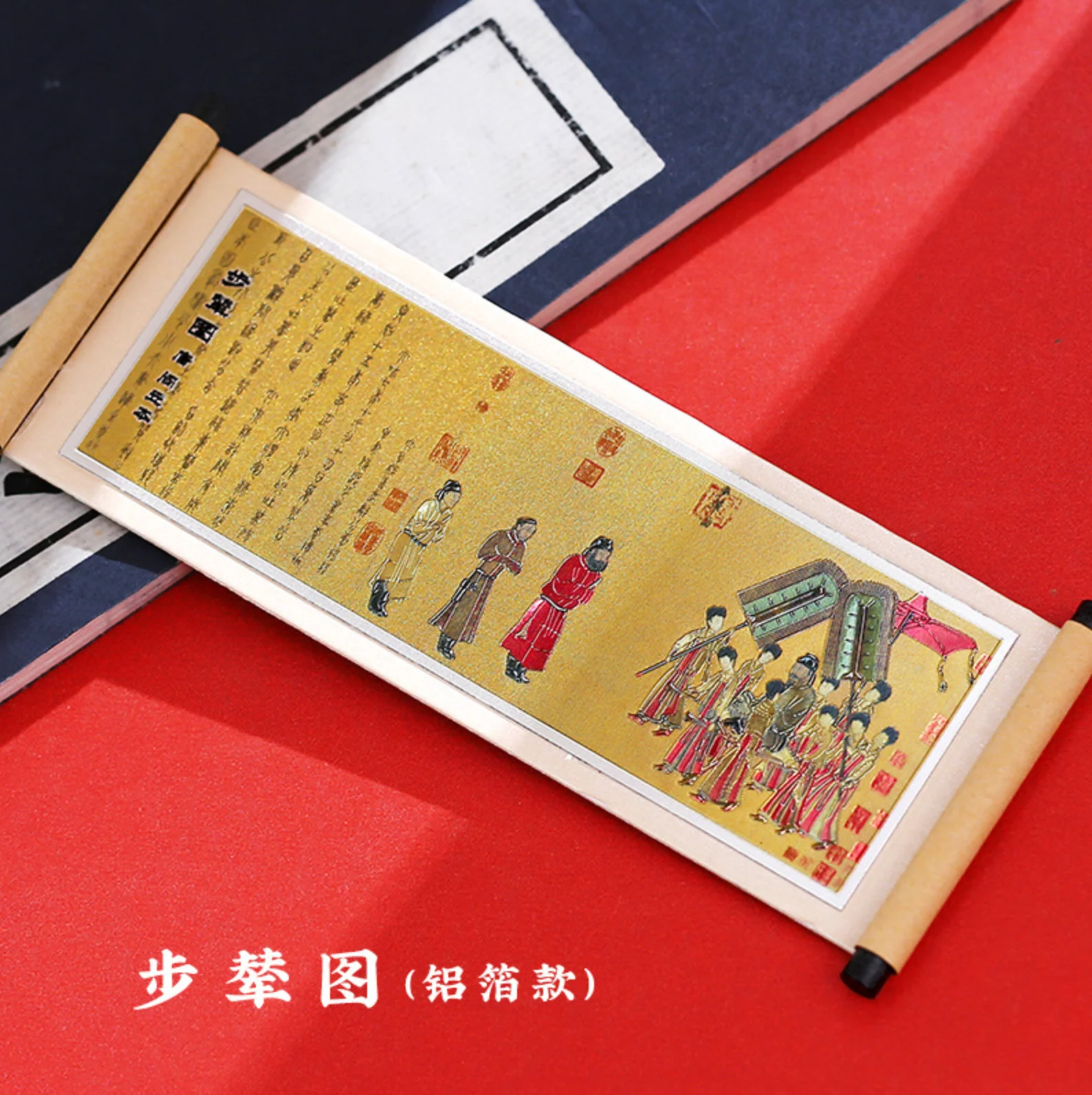 Ancient Chinese Scrolls Fridge Magnet Gift Set - Image 12