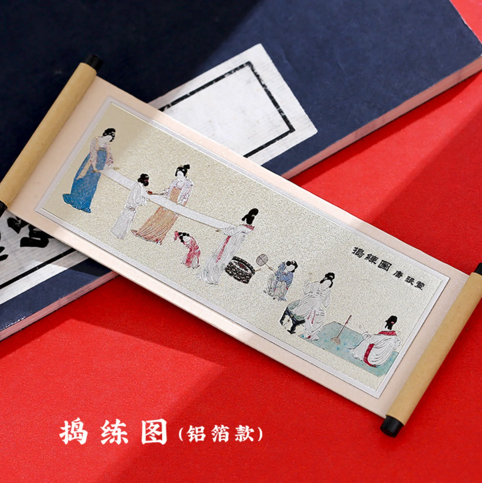 Ancient Chinese Scrolls Fridge Magnet Gift Set - Image 13