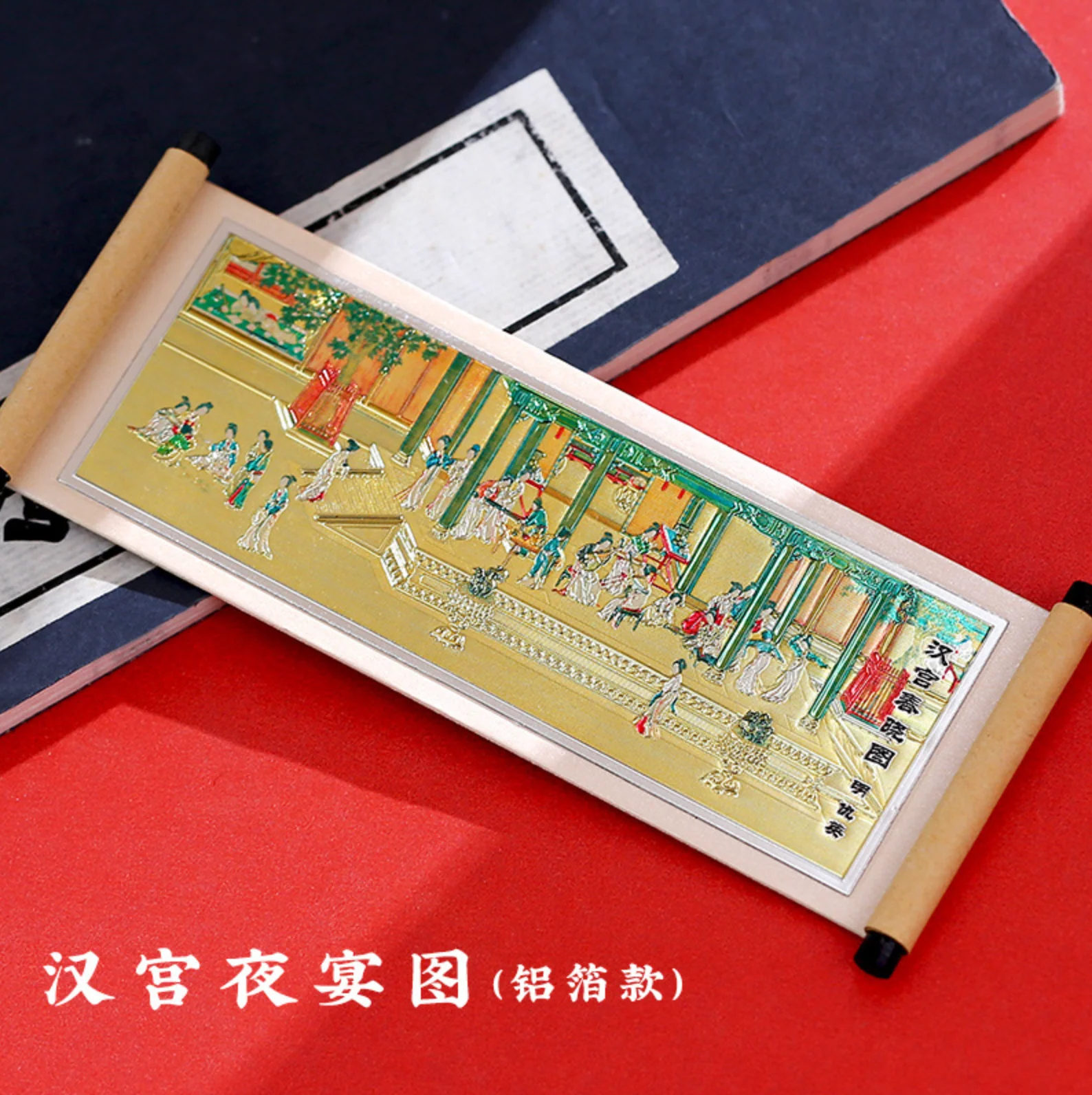 Ancient Chinese Scrolls Fridge Magnet Gift Set - Image 14