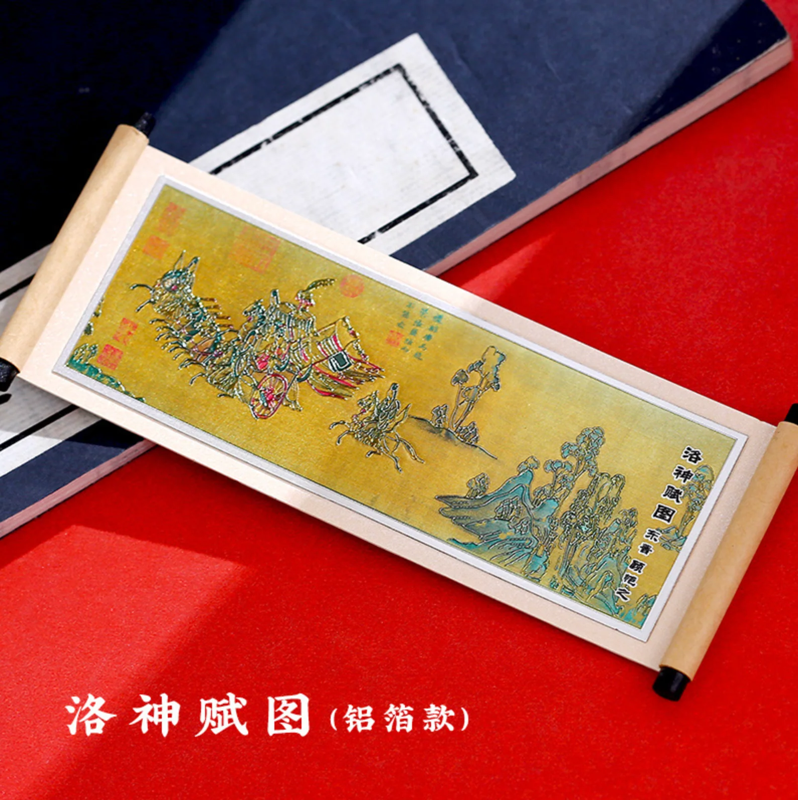 Ancient Chinese Scrolls Fridge Magnet Gift Set - Image 15
