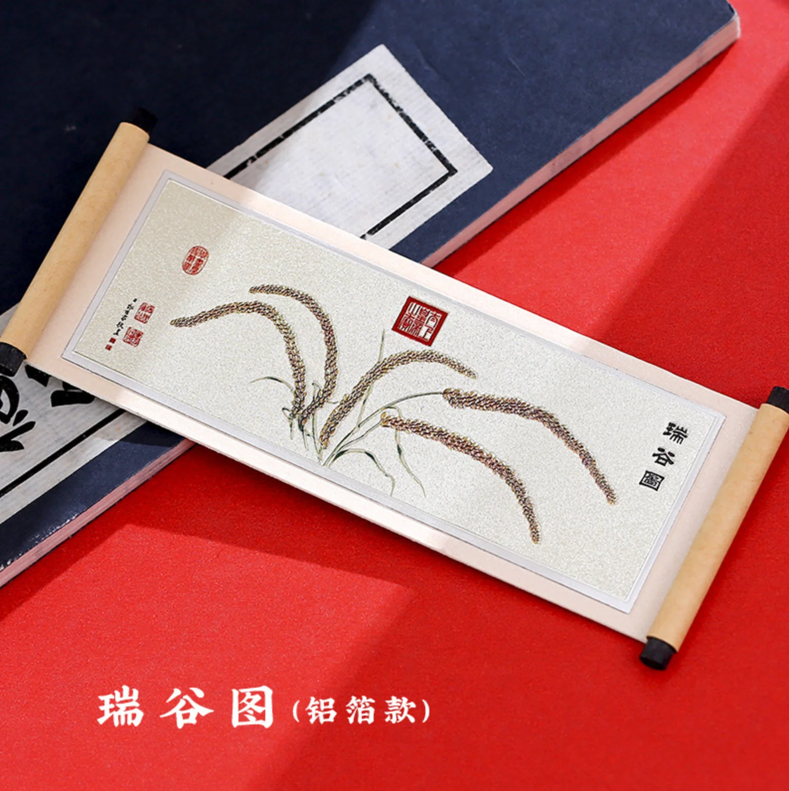 Ancient Chinese Scrolls Fridge Magnet Gift Set - Image 16
