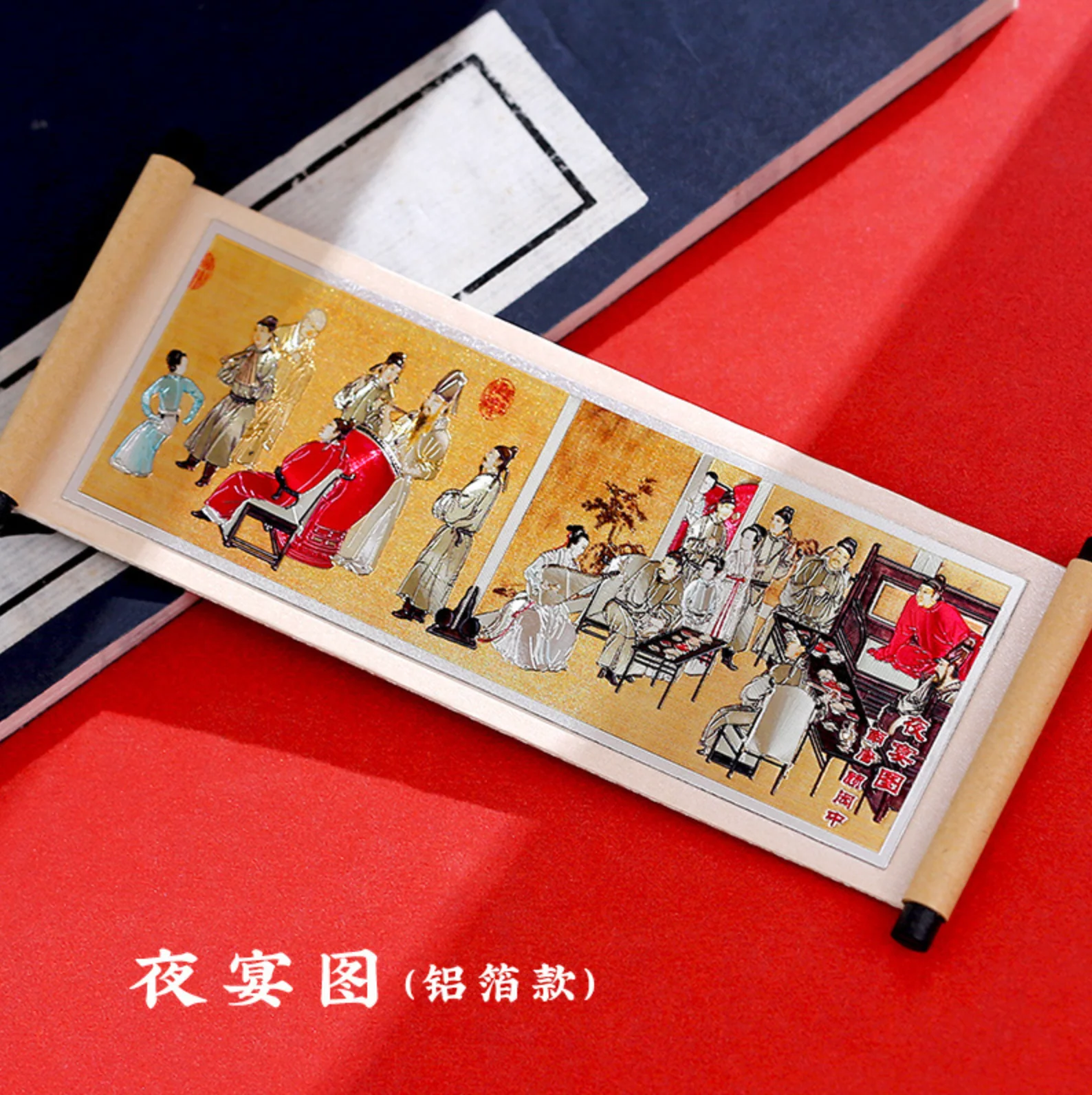 Ancient Chinese Scrolls Fridge Magnet Gift Set - Image 17