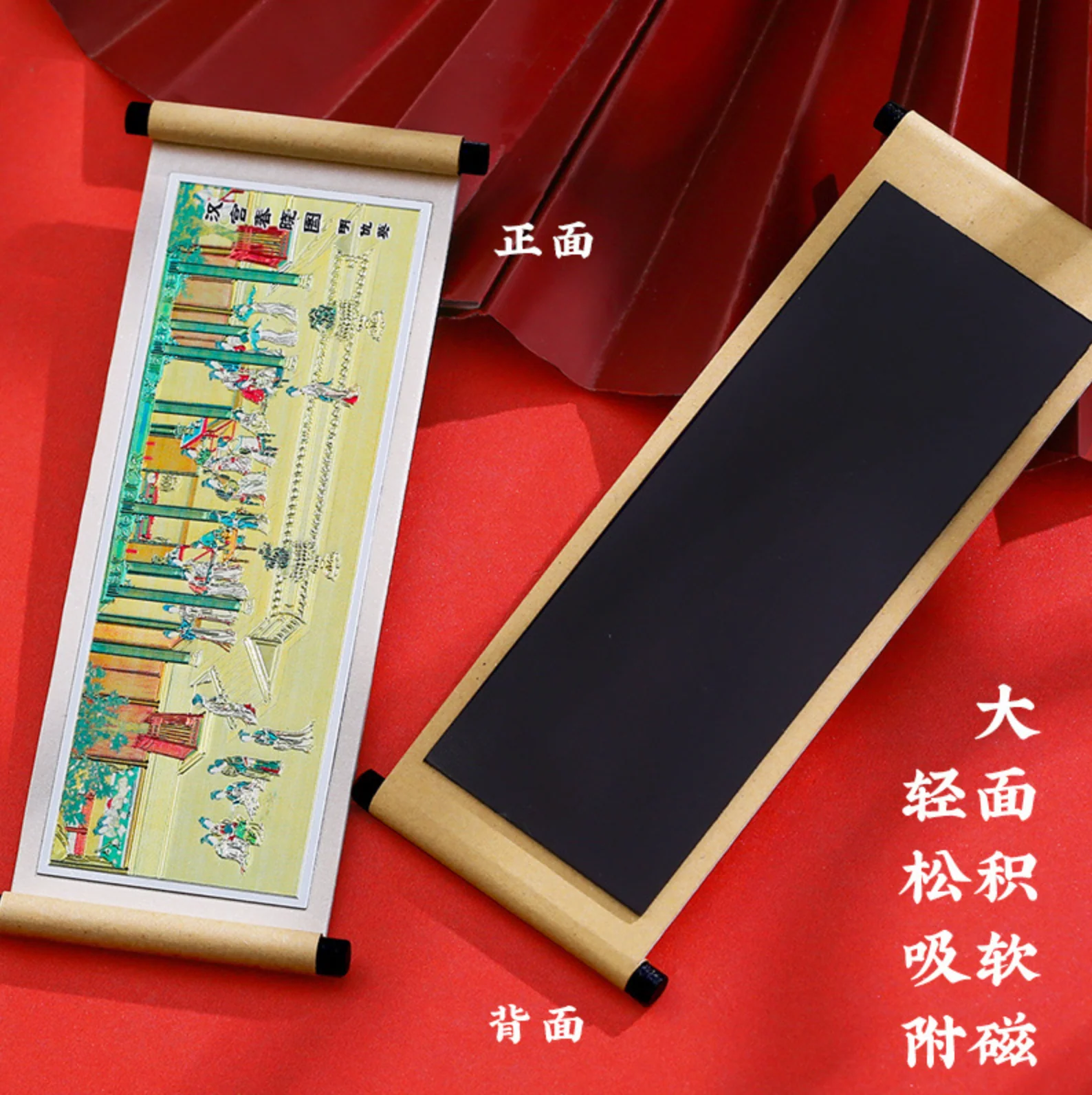 Ancient Chinese Scrolls Fridge Magnet Gift Set - Image 3