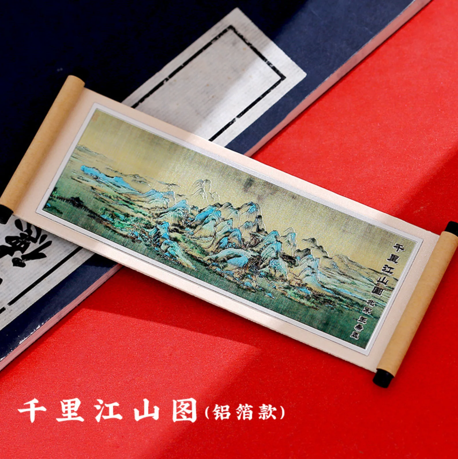 Ancient Chinese Scrolls Fridge Magnet Gift Set - Image 8
