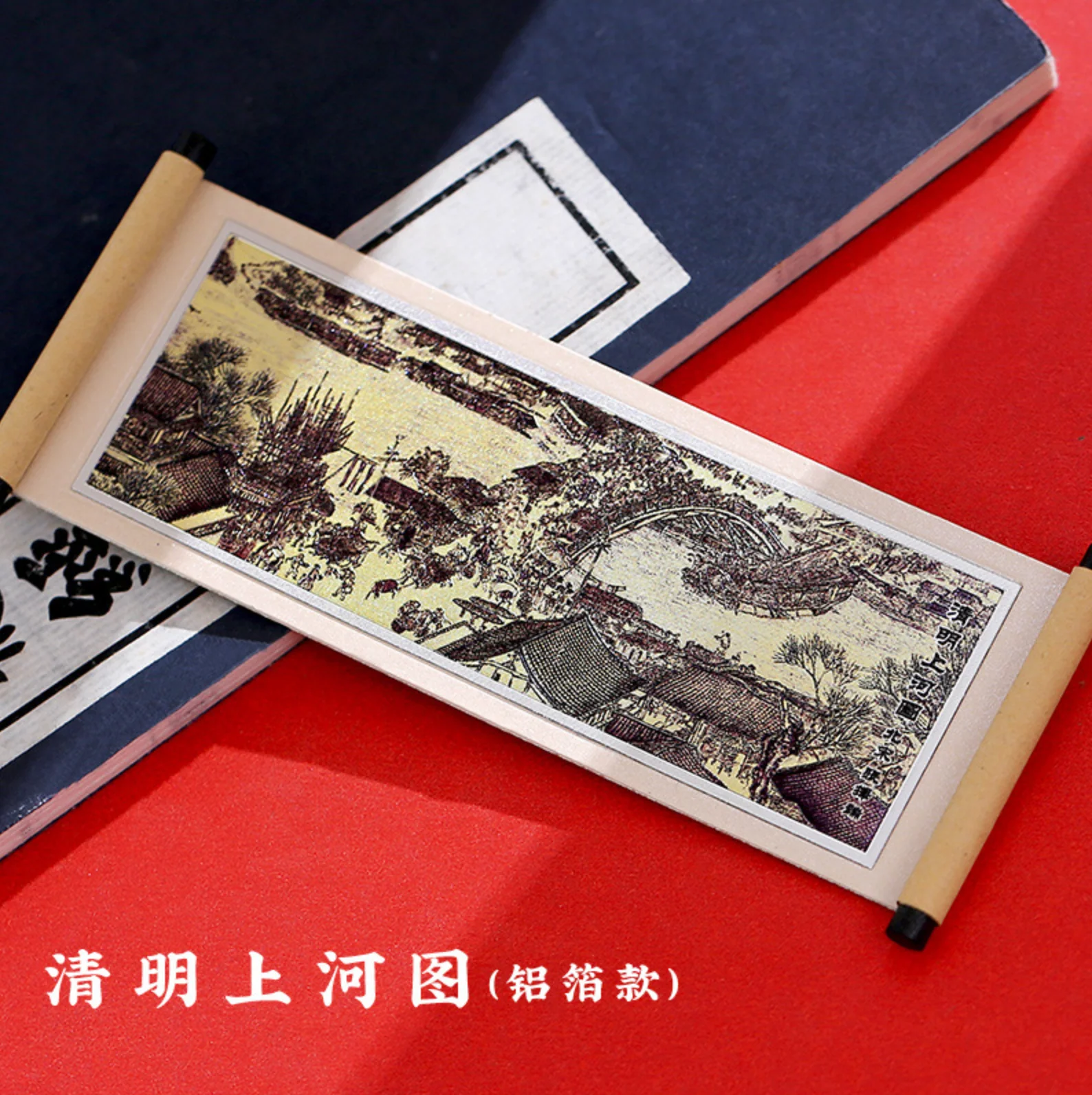 Ancient Chinese Scrolls Fridge Magnet Gift Set - Image 9