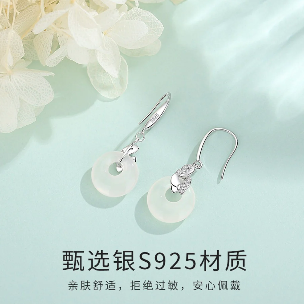 Ardena Earrings - Image 3