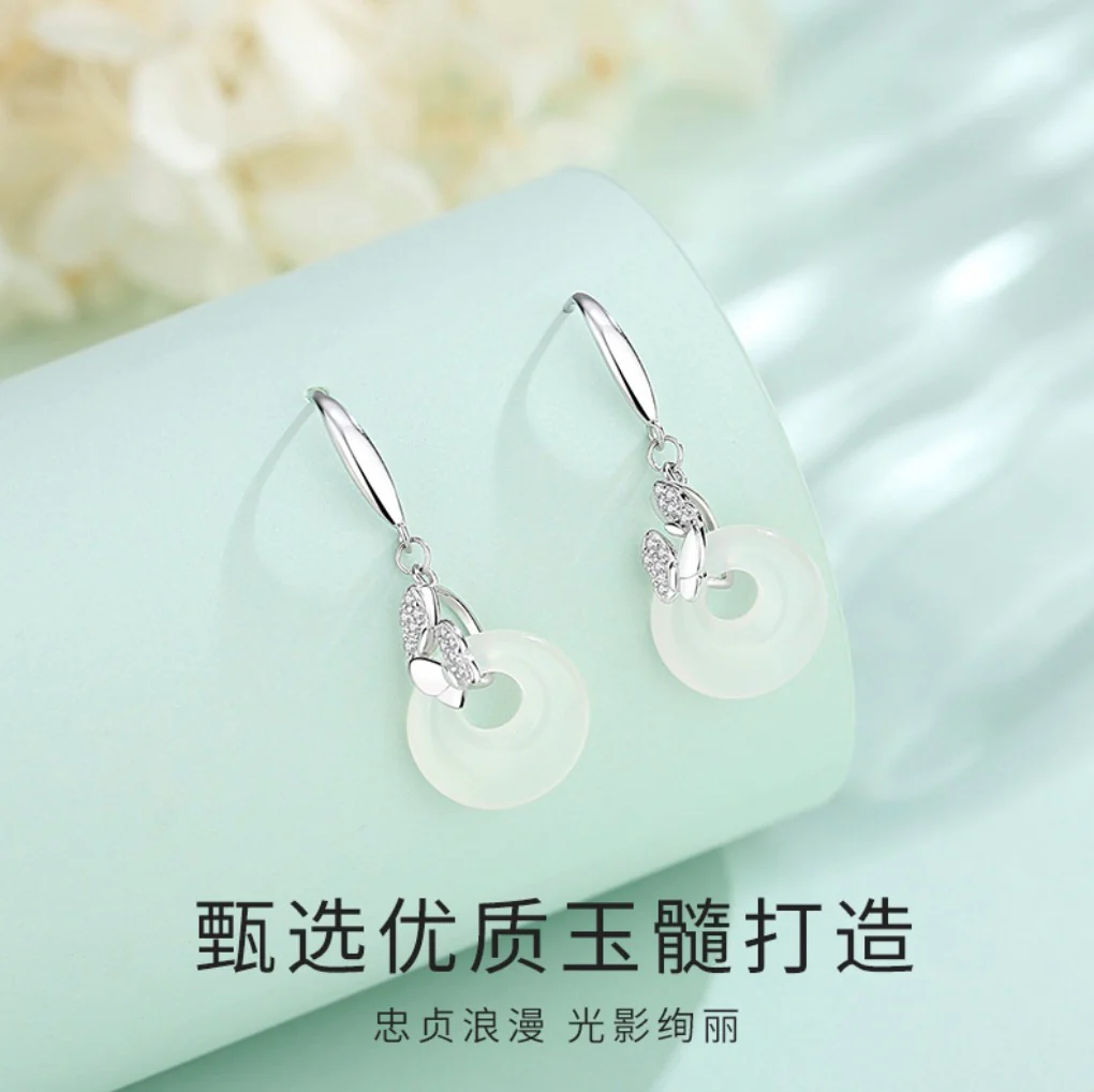Ardena Earrings - Image 4