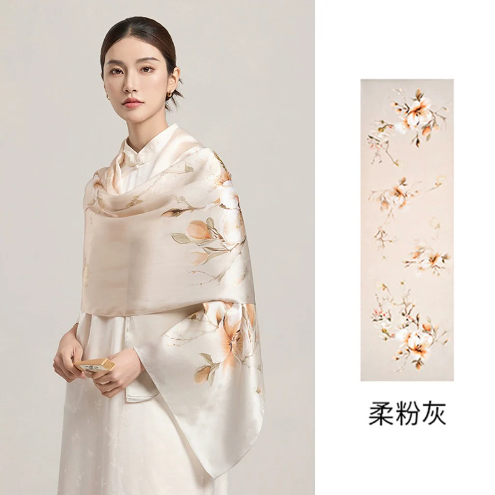 Ethereal Haze Mulberry Silk Scarf (170x53cm) - Image 2