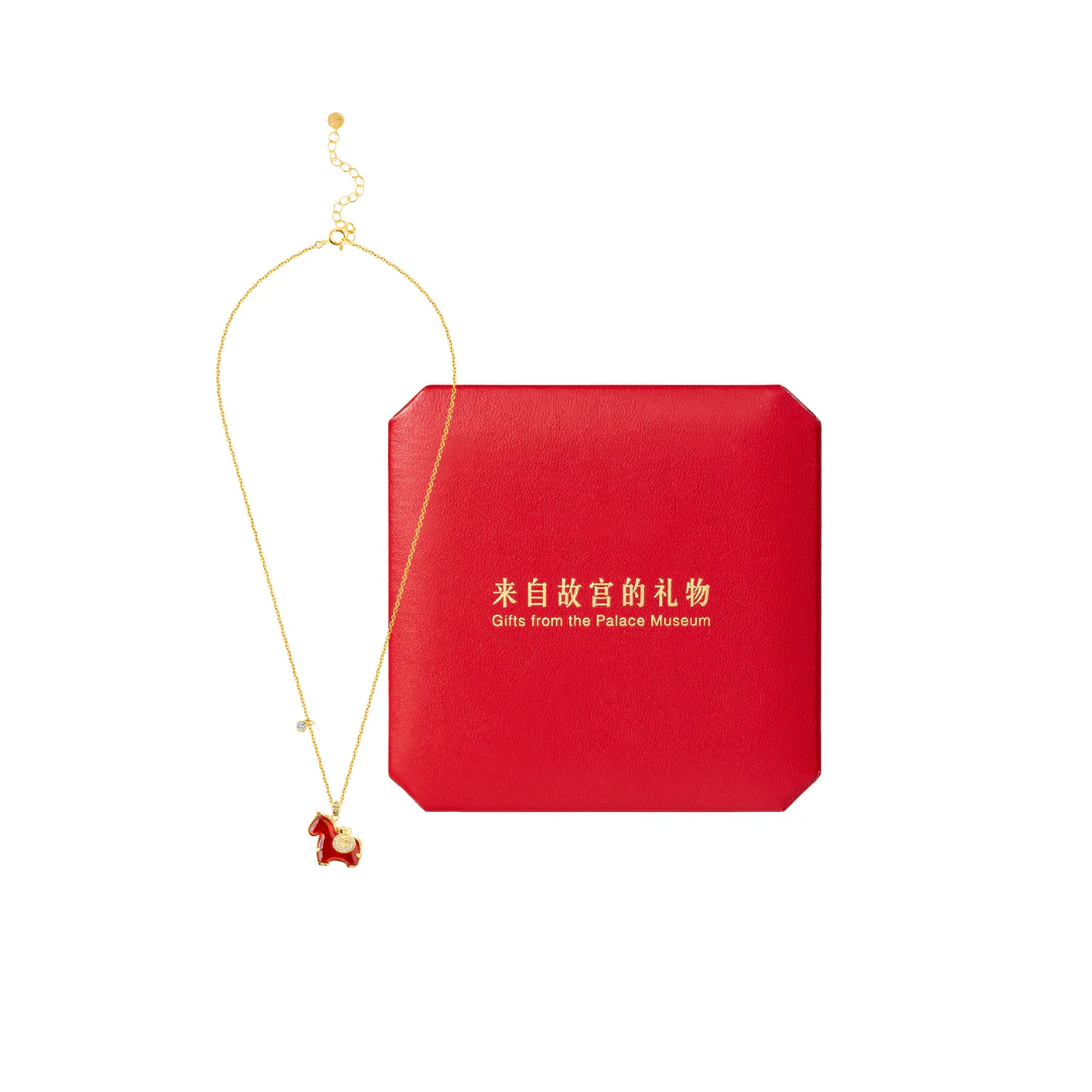 Auspice Horse Jewellery Set - Image 23