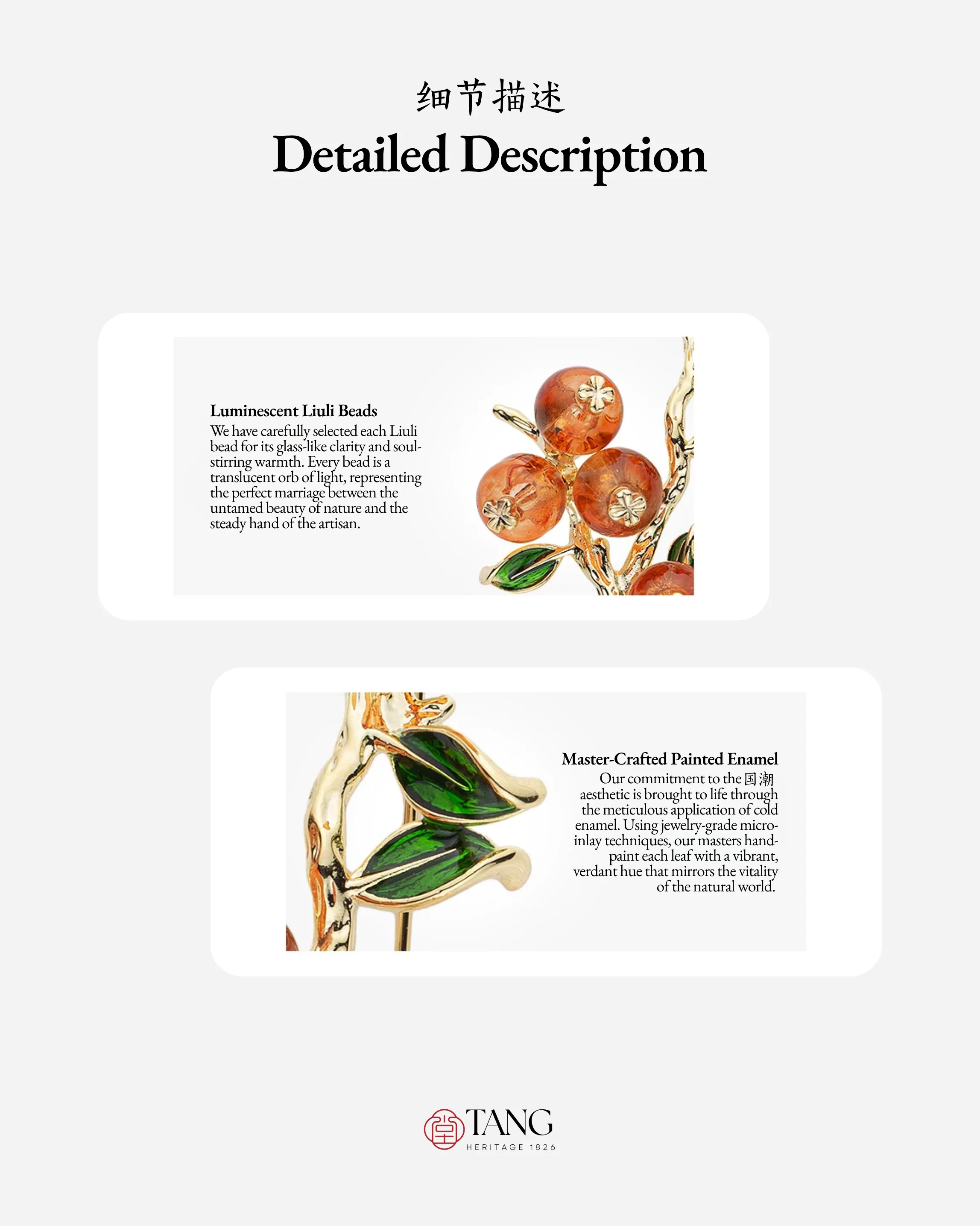 Auspicious Persimmon Brooch - Image 7