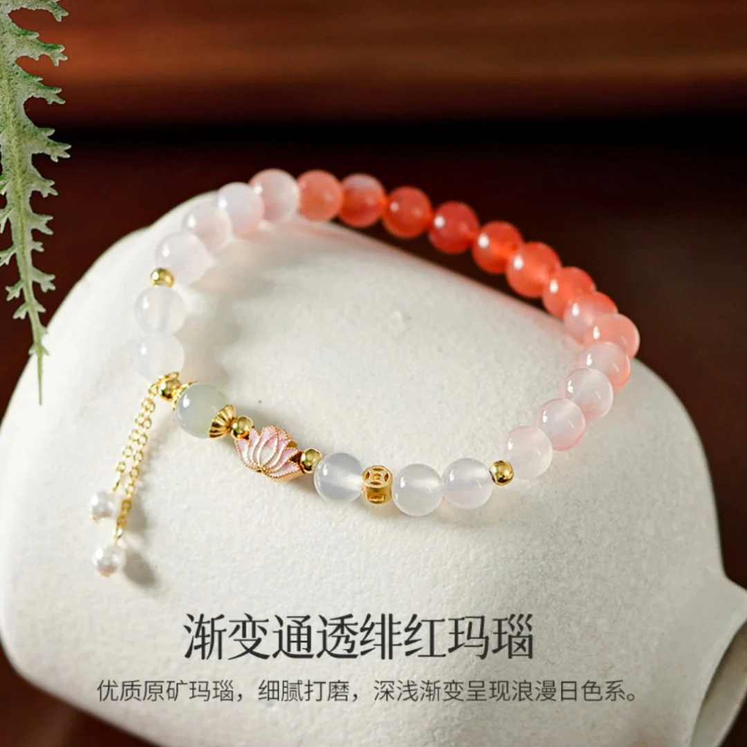 Avelora Bracelet - Image 5