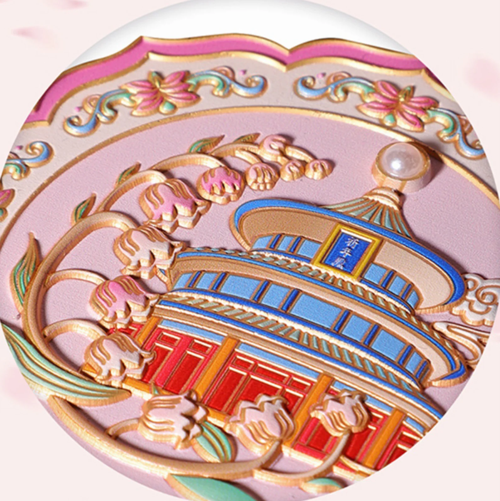 Beijing Historical Landscapes Pocket Mirror Gift Set - Image 4