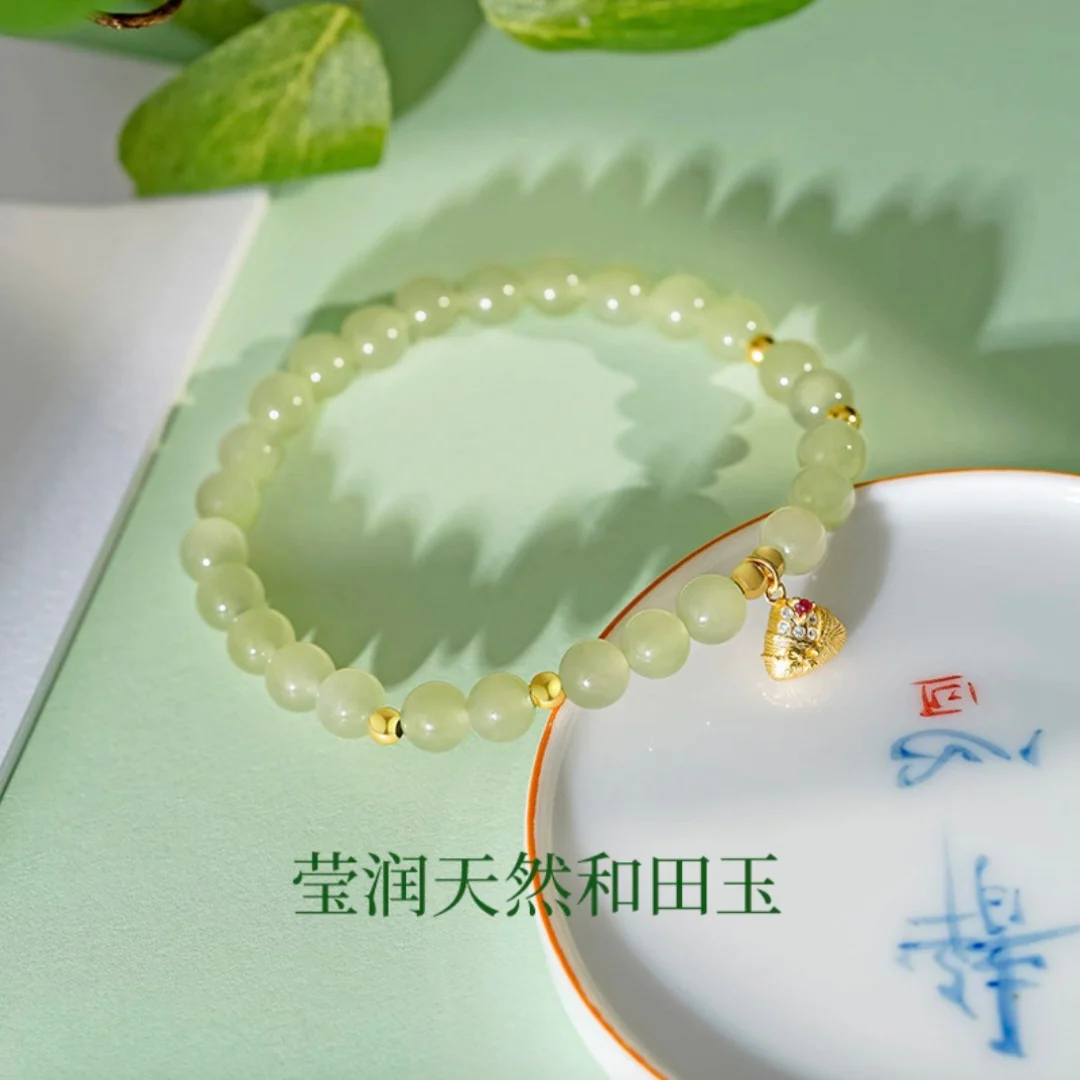 Beloria Bracelet - Image 3