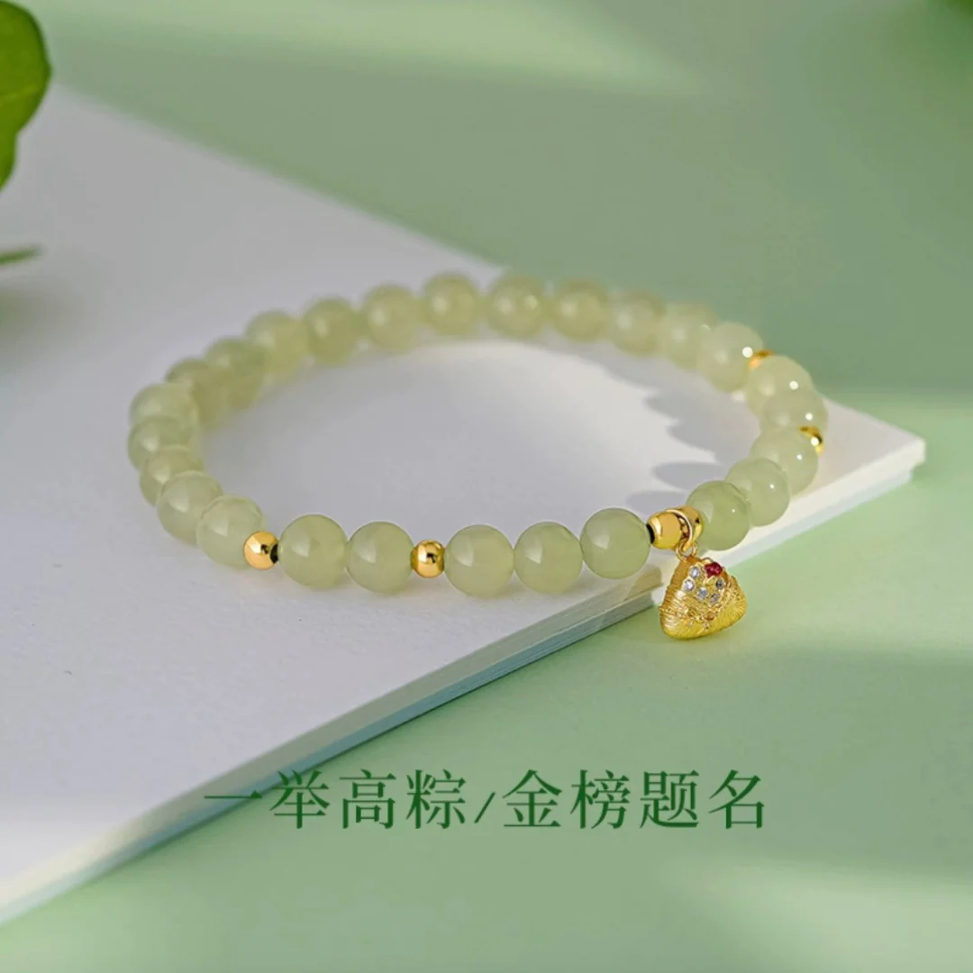 Beloria Bracelet - Image 4
