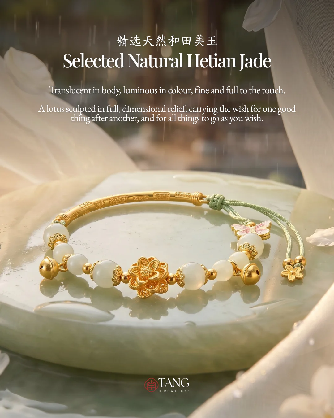 Benelore Lotus Jade Bracelet - Image 4