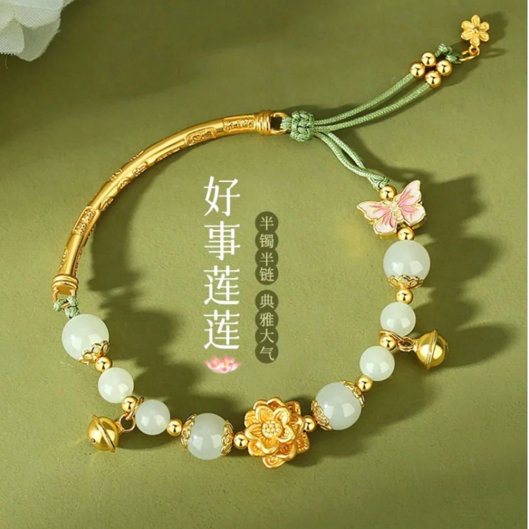 Benelore Lotus Jade Bracelet - Image 8