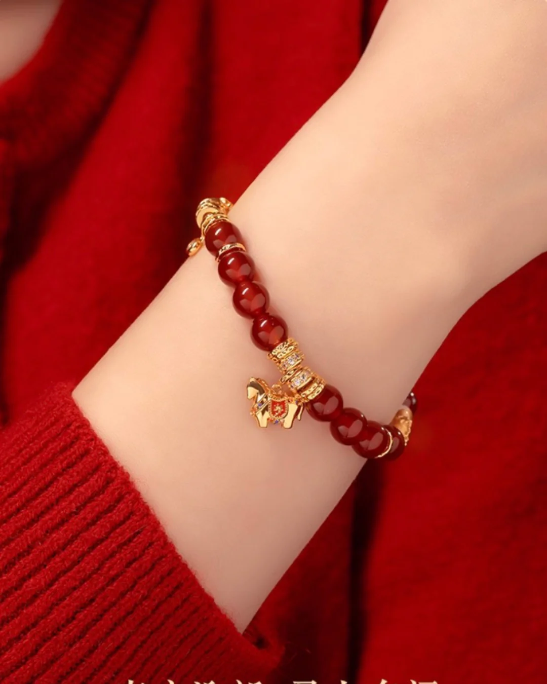 Blessing of Fire Horse Bracelet - Image 8