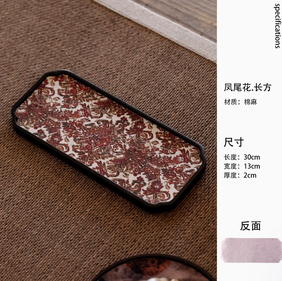 Blossom Eclipse Tea Tray Collection - Image 21