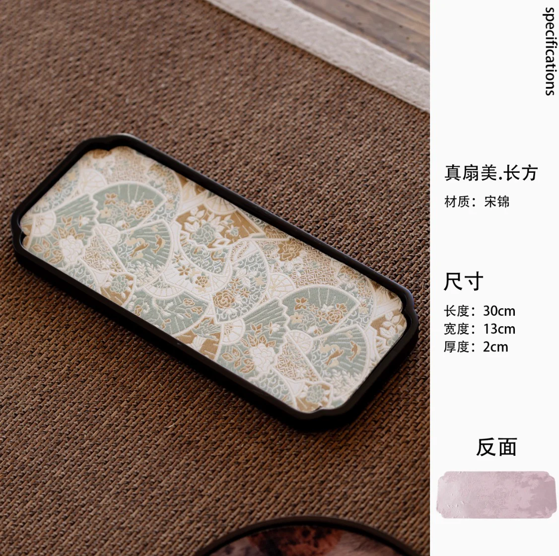 Blossom Eclipse Tea Tray Collection - Image 23
