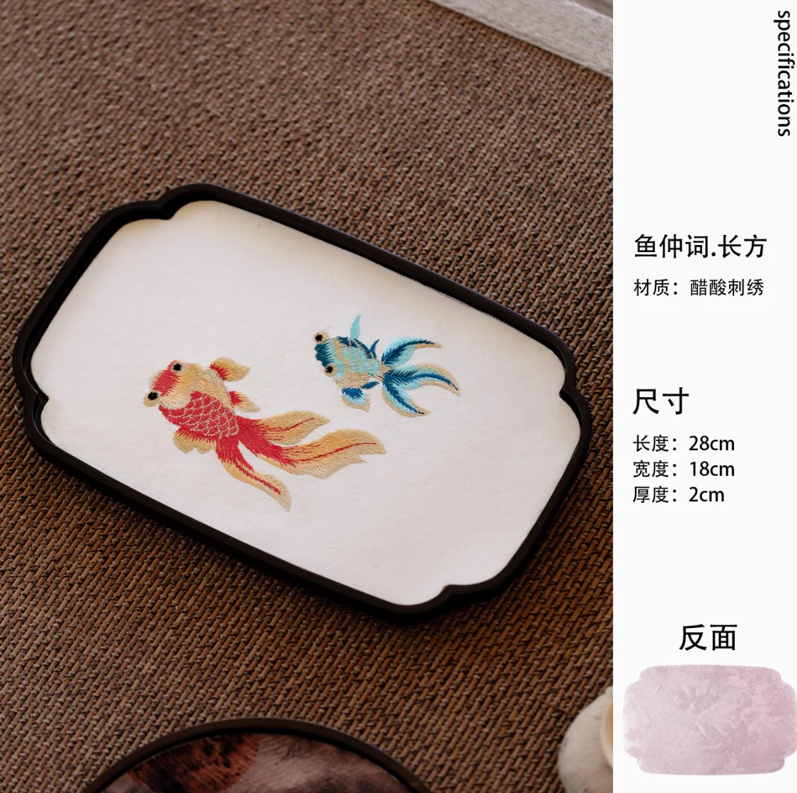 Blossom Eclipse Tea Tray Collection - Image 24