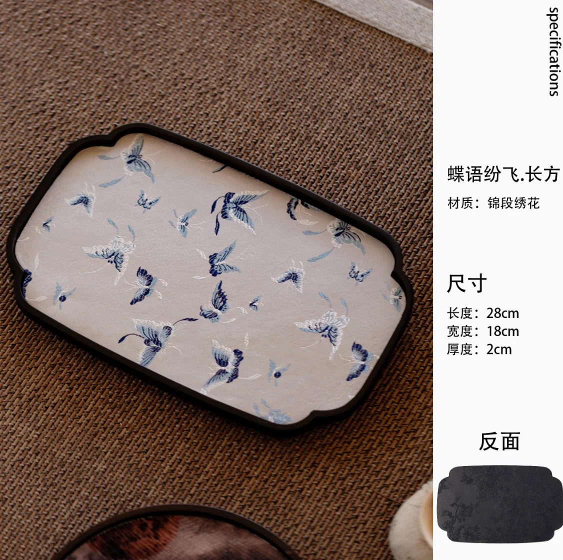 Blossom Eclipse Tea Tray Collection - Image 25