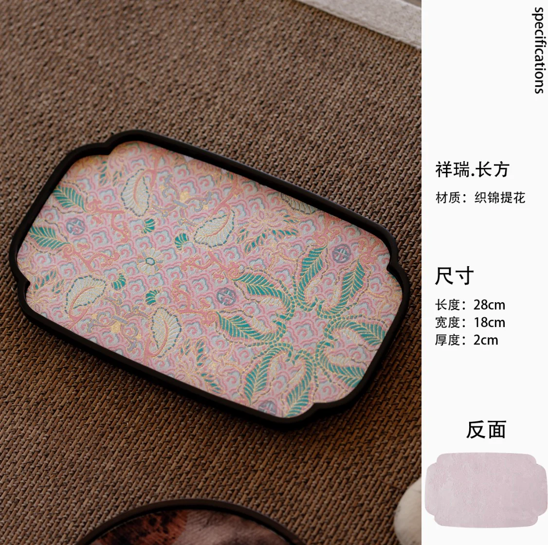 Blossom Eclipse Tea Tray Collection - Image 26